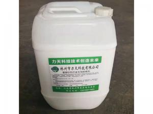 覆膜砂熱芯盒專(zhuān)用脫模劑
