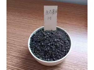 1-5全石墨化增碳劑