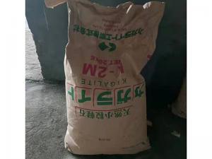 K-2M 鑄鋼除渣劑
